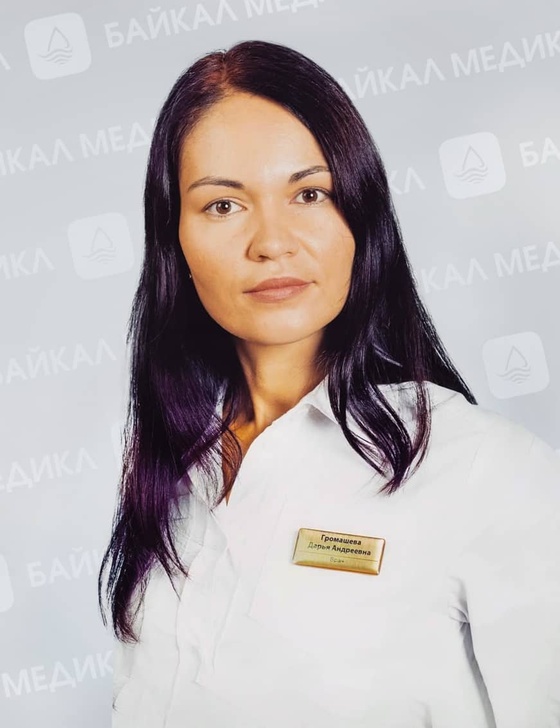 Авдохина Дарья Андреевна