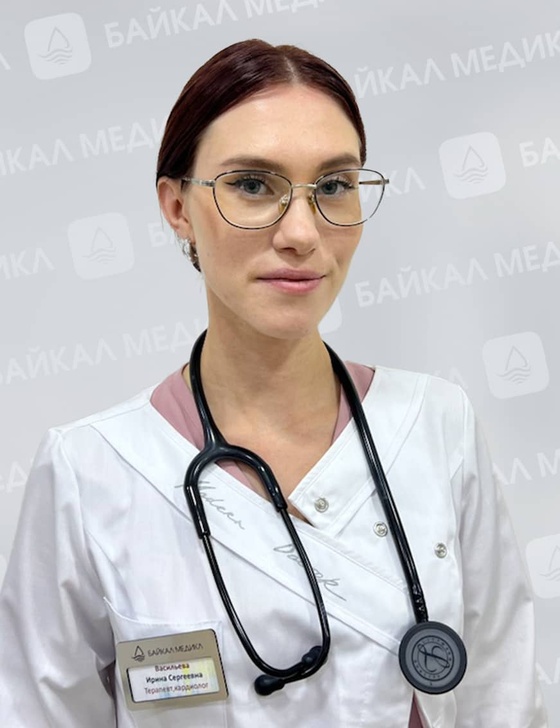 Васильева Ирина Сергеевна
