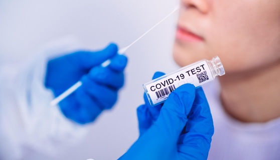 ПЦР-тест на COVID-19